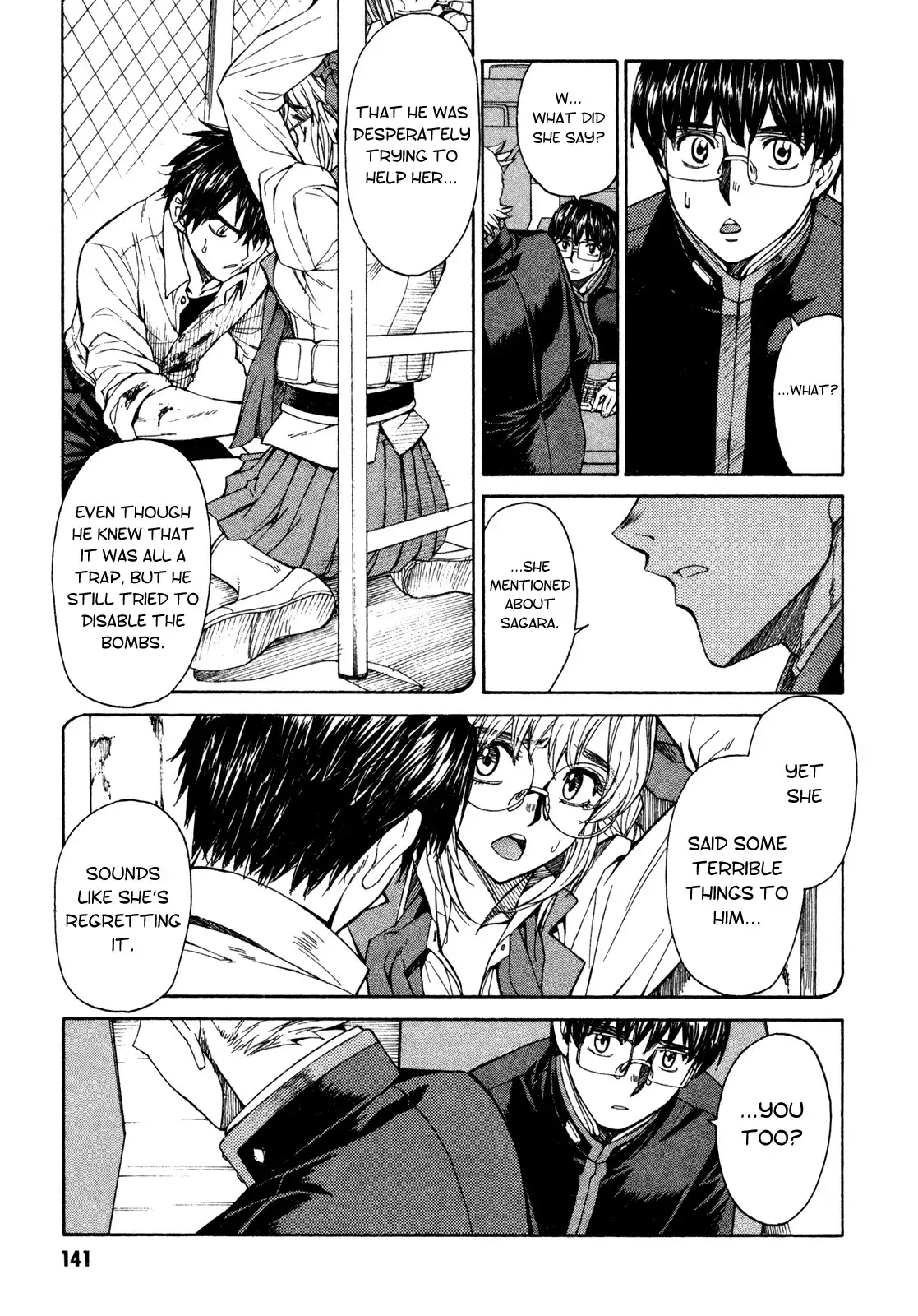 Full Metal Panic Sigma Chapter 71 8